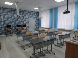 Кабинет физики, информатики, химии