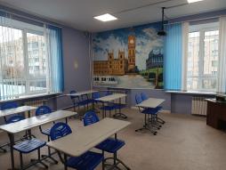 Кабинет английского языка