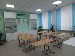 Кабинет биологии