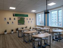 Кабинет русского языка и литературы